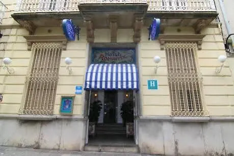 Hotel Medium Renaixenca Sitges